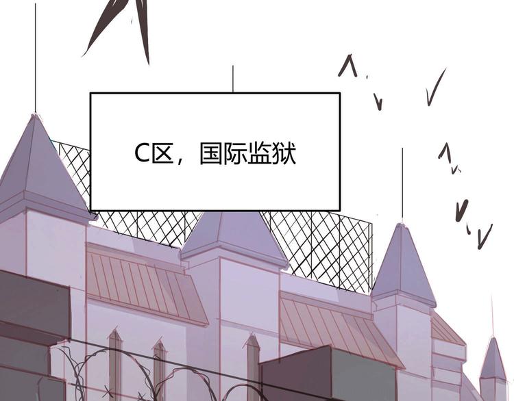 第1话(1/2)-第1话