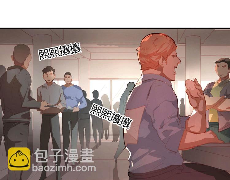 第1话(1/2)-第1话