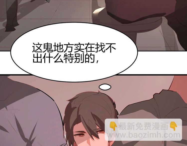 第1话(1/2)-第1话