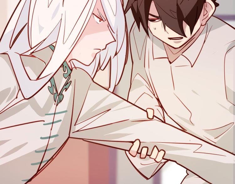 第23话(1/2)-第23话