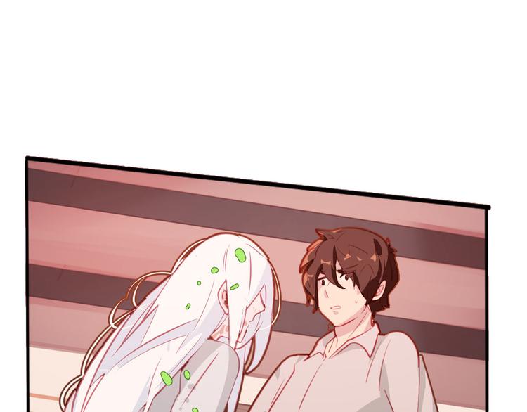 第23话(1/2)-第23话