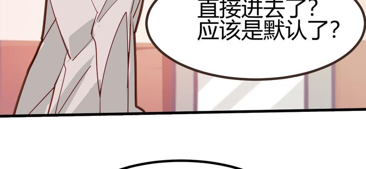 第23话(1/2)-第23话