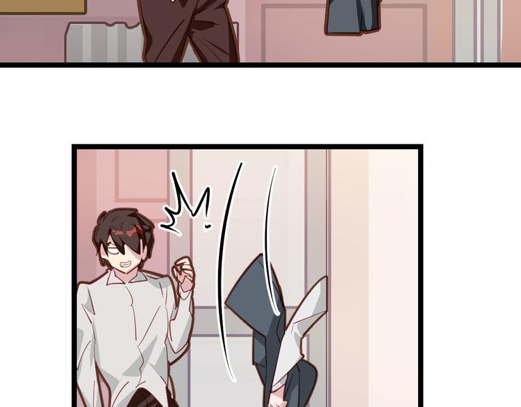 第23话(1/2)-第23话