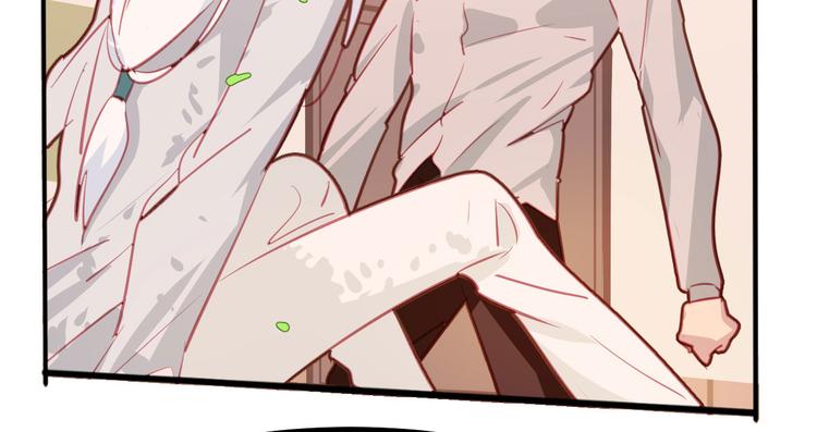 第23话(1/2)-第23话