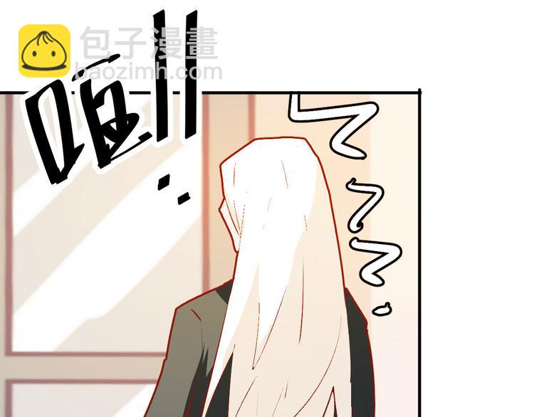 第25话(1/2)-第25话