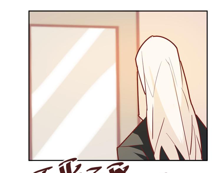 第25话(1/2)-第25话