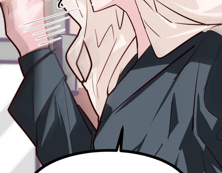 第25话(1/2)-第25话