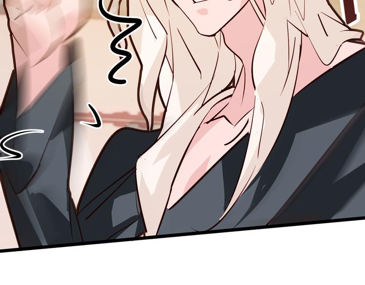 第25话(1/2)-第25话