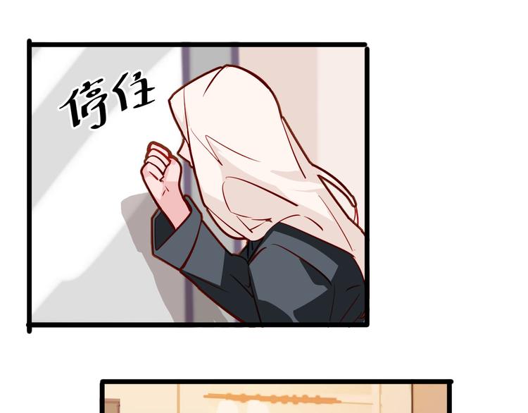 第25话(1/2)-第25话