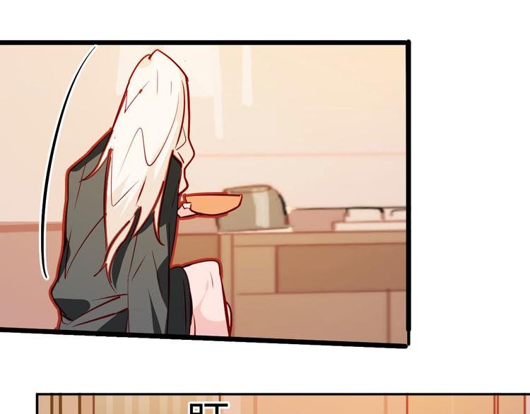 第25话(1/2)-第25话