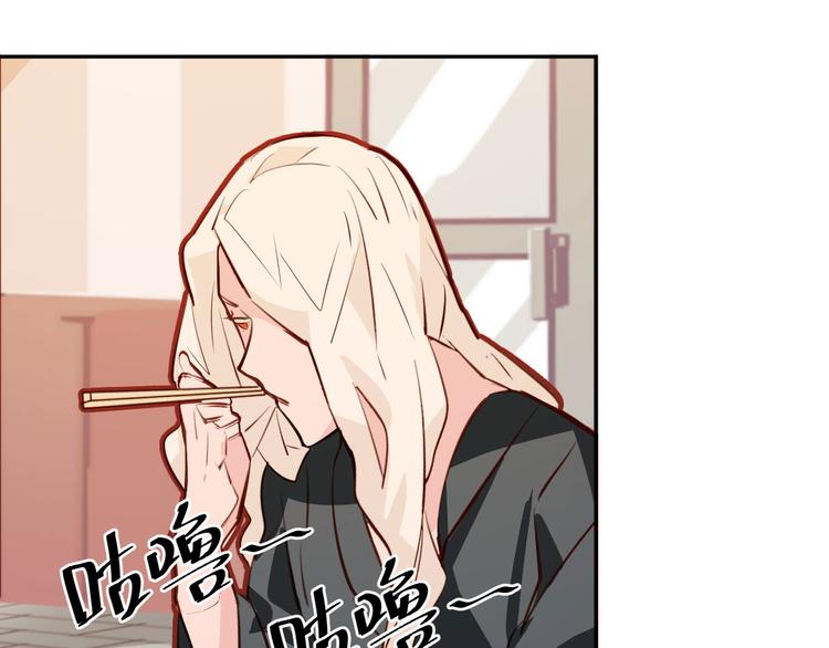 第25话(1/2)-第25话