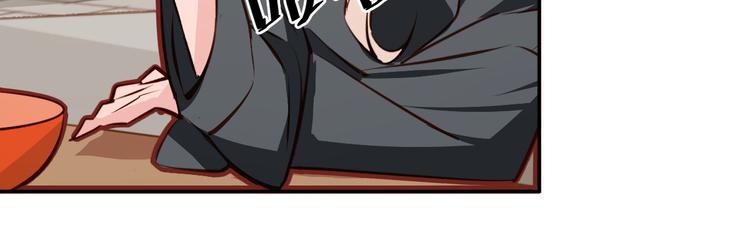 第25话(1/2)-第25话