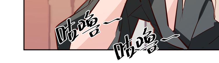 第25话(1/2)-第25话