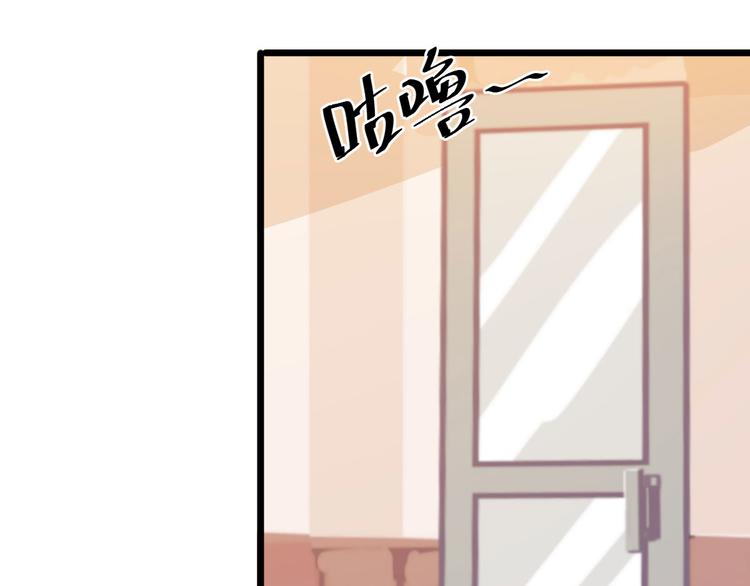 第25话(1/2)-第25话