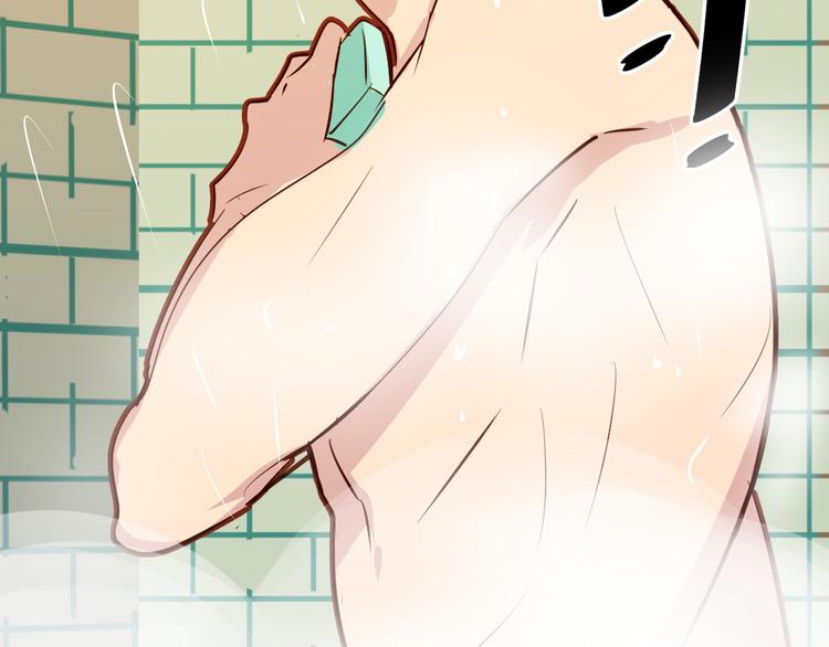 第25话(1/2)-第25话