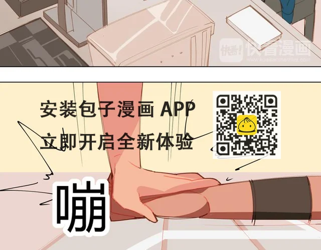 第7话(1/2)-第7话