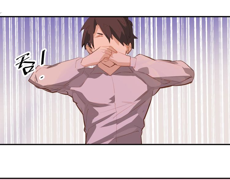 第7话(1/2)-第7话