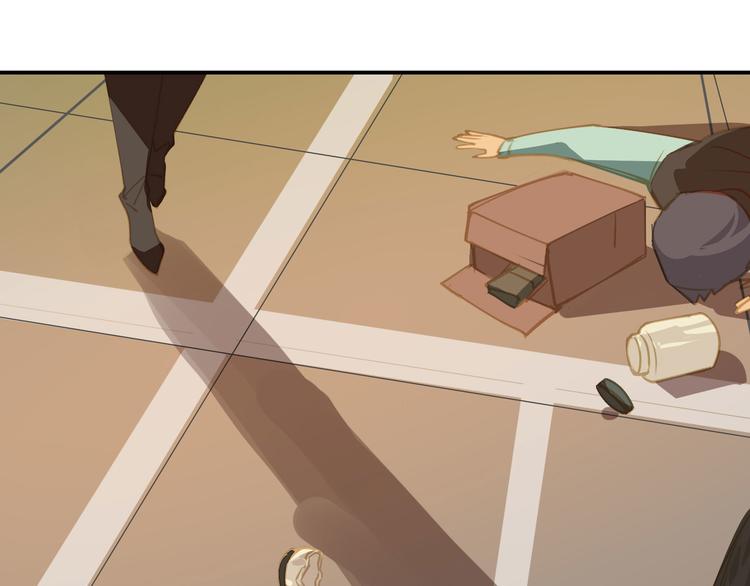 第7话(1/2)-第7话