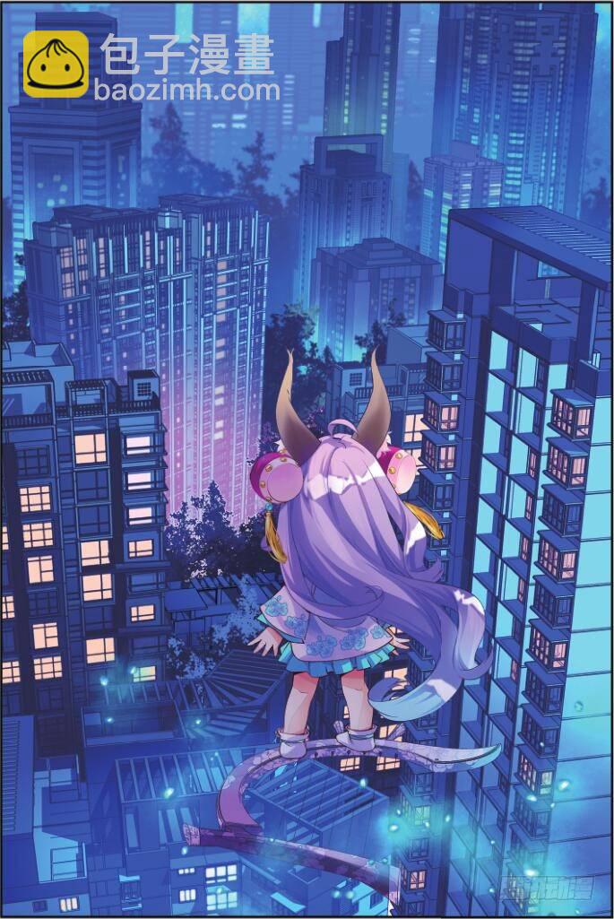 1 一花一叶-第1话