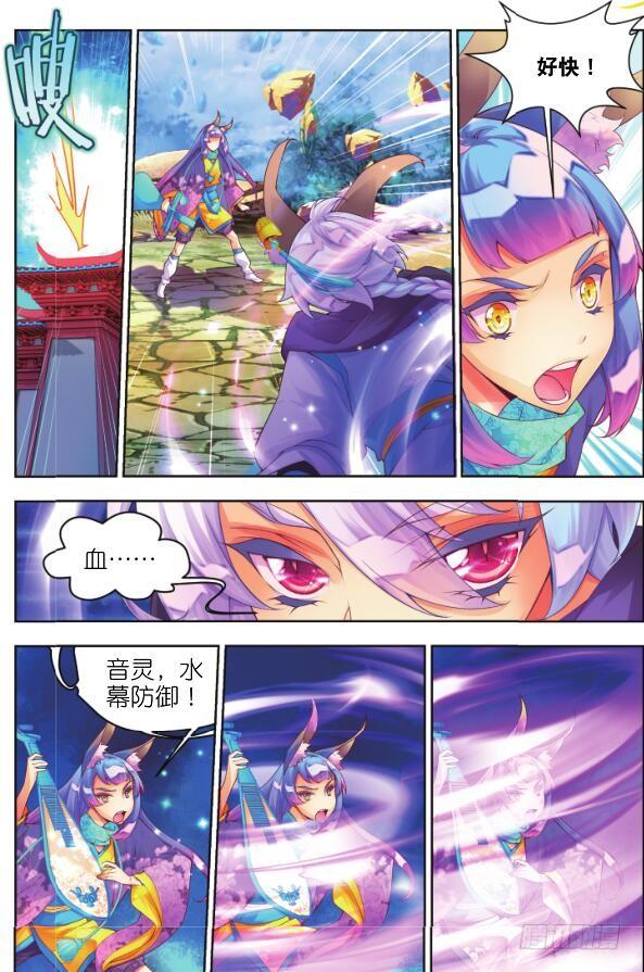 10 挑战（下）-第19话