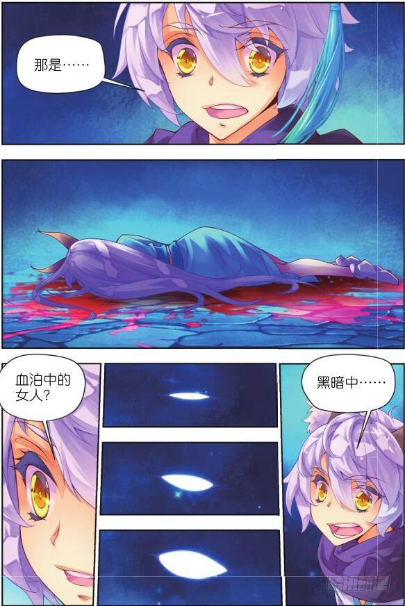 10 挑战（下）-第19话