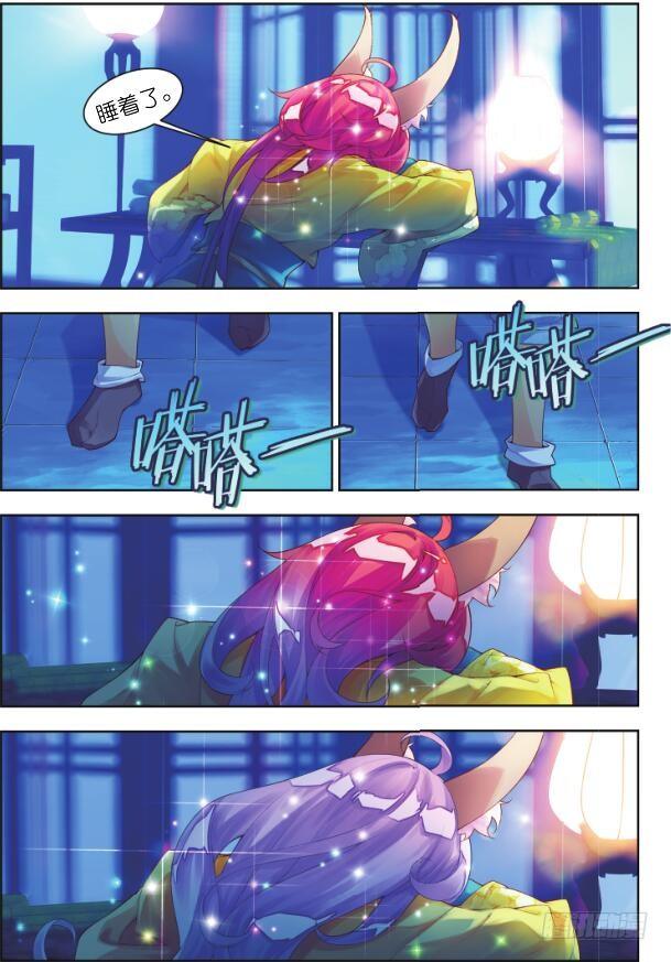 13 砝码（下）-第25话