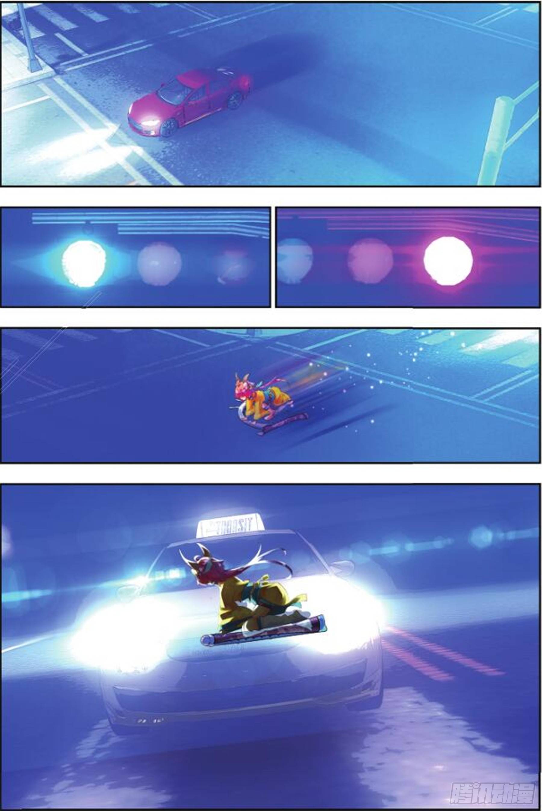 25 街口（下）-第59话