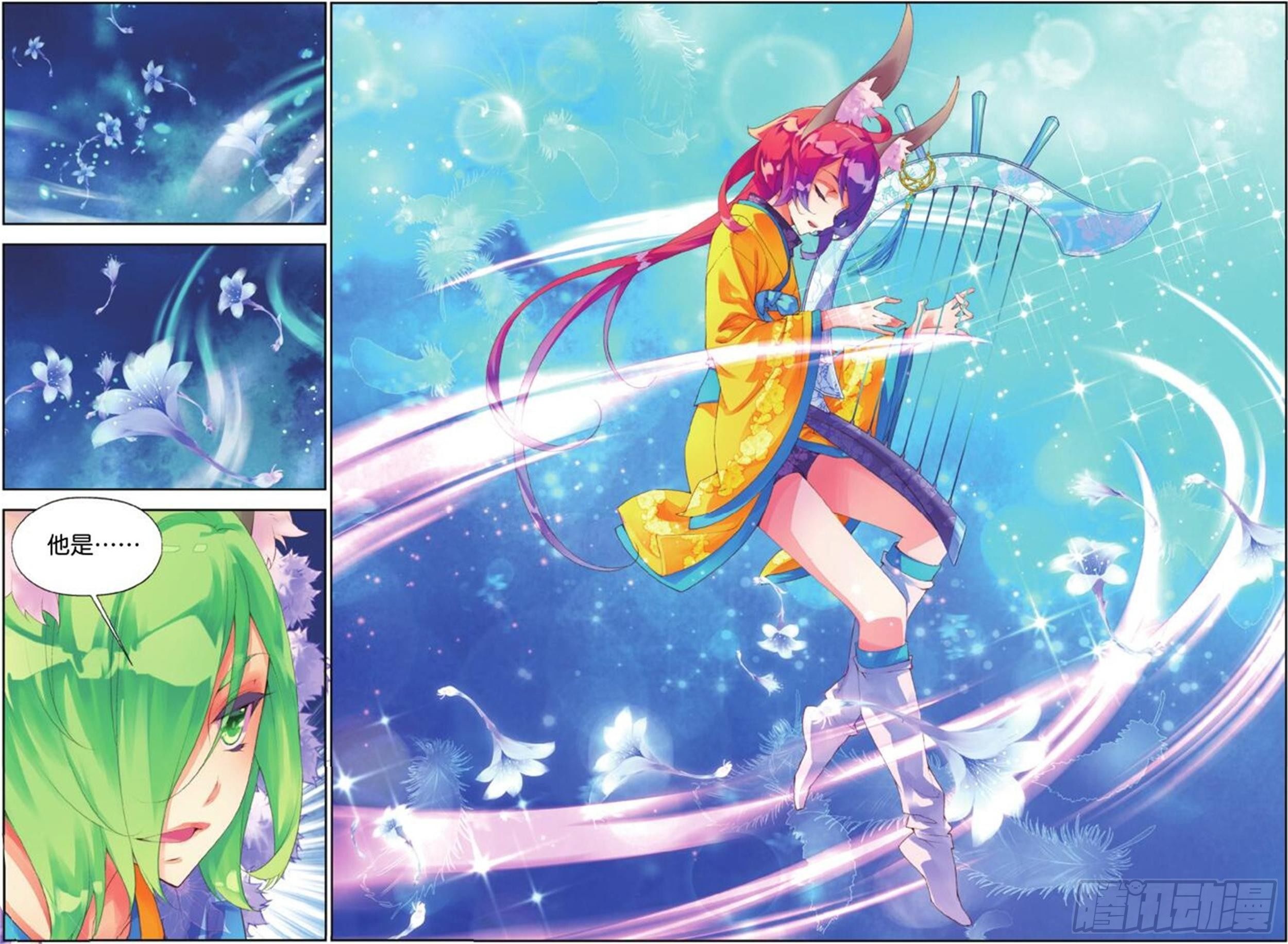 28 道心（下）-第67话