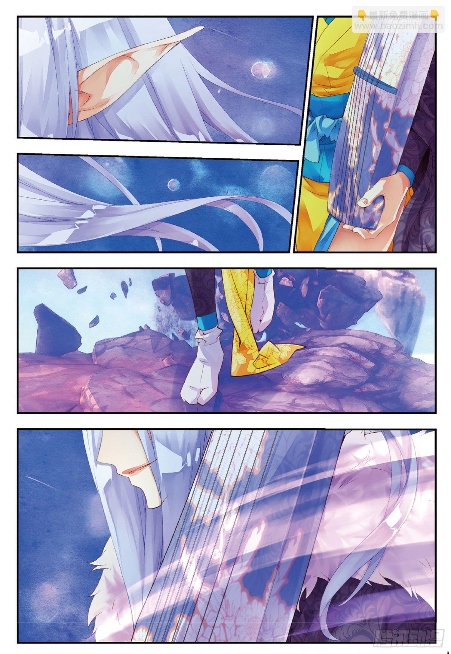 39 她是妖-第83话