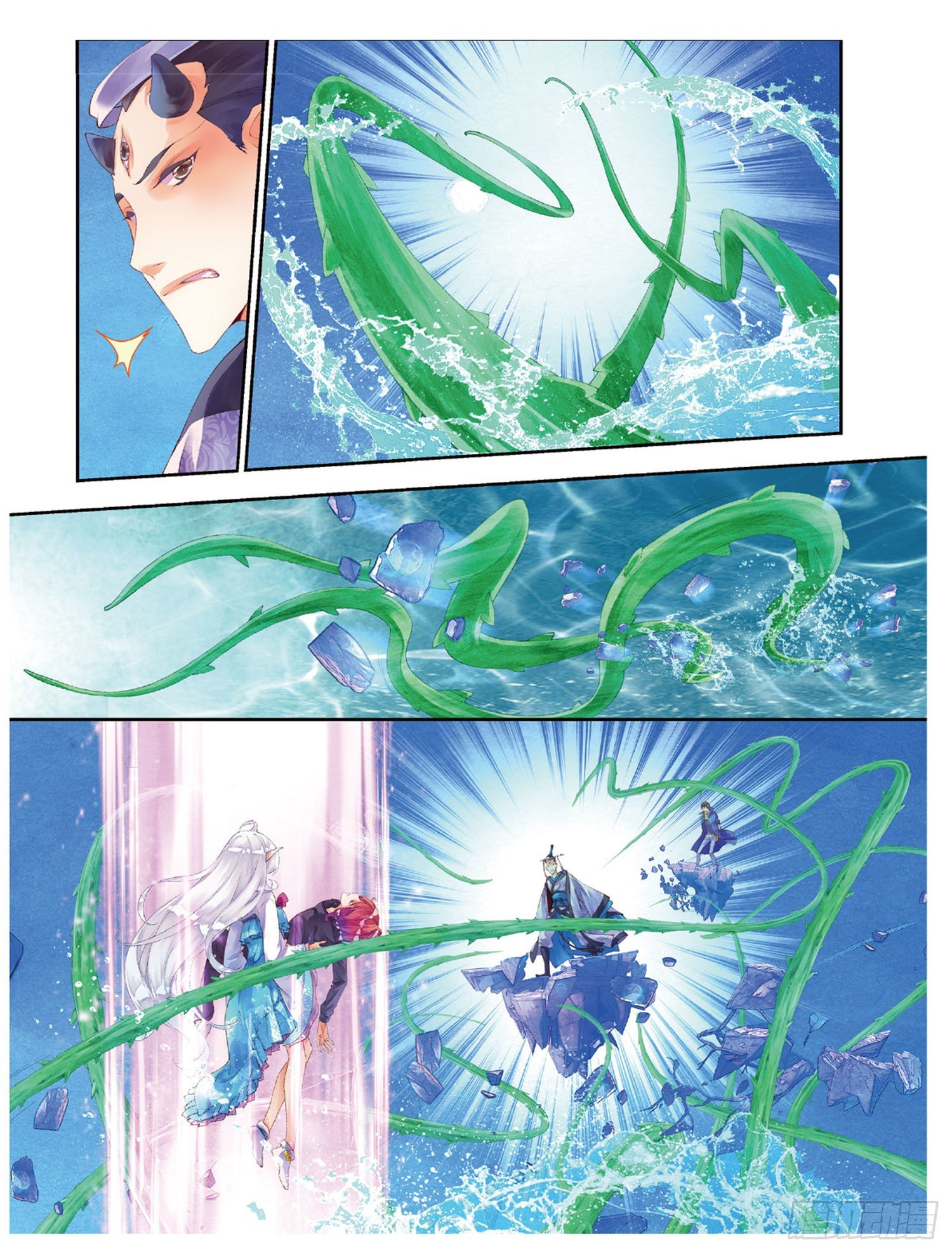 47 甄如村-第91话