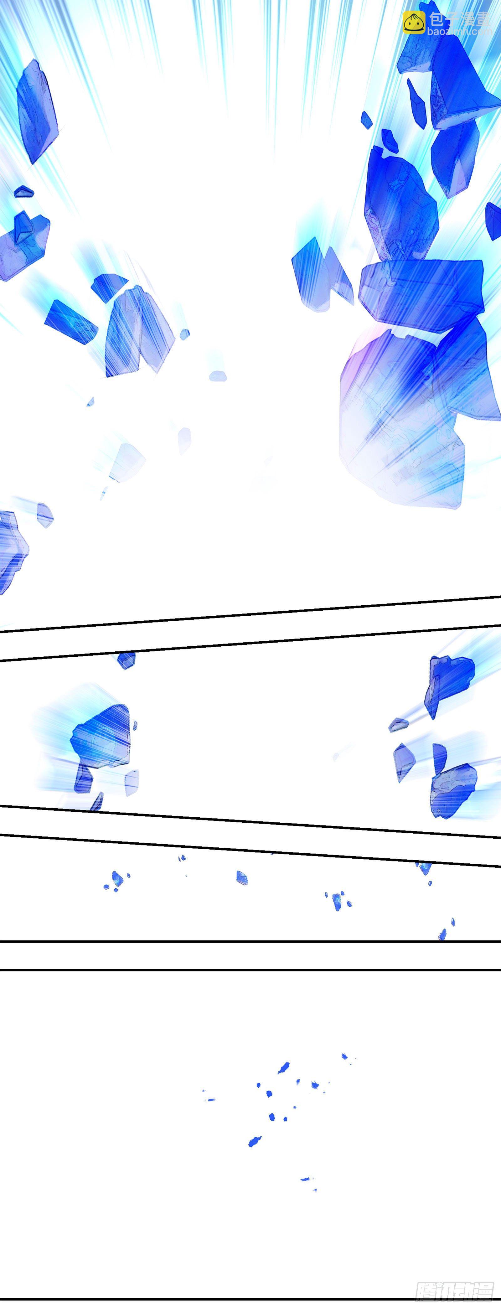 前情回顾-第1话