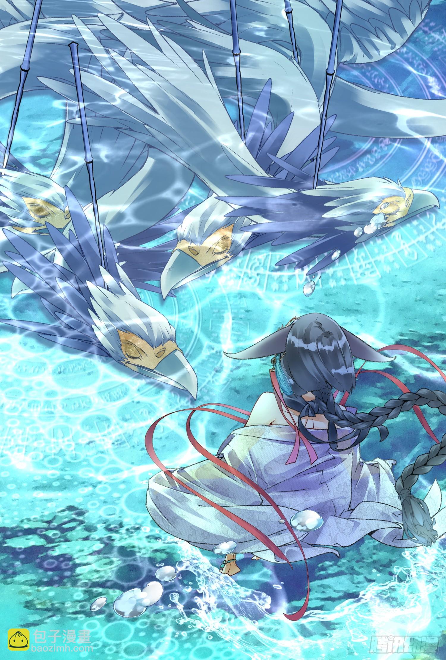 47 好好学习（上）-第101话