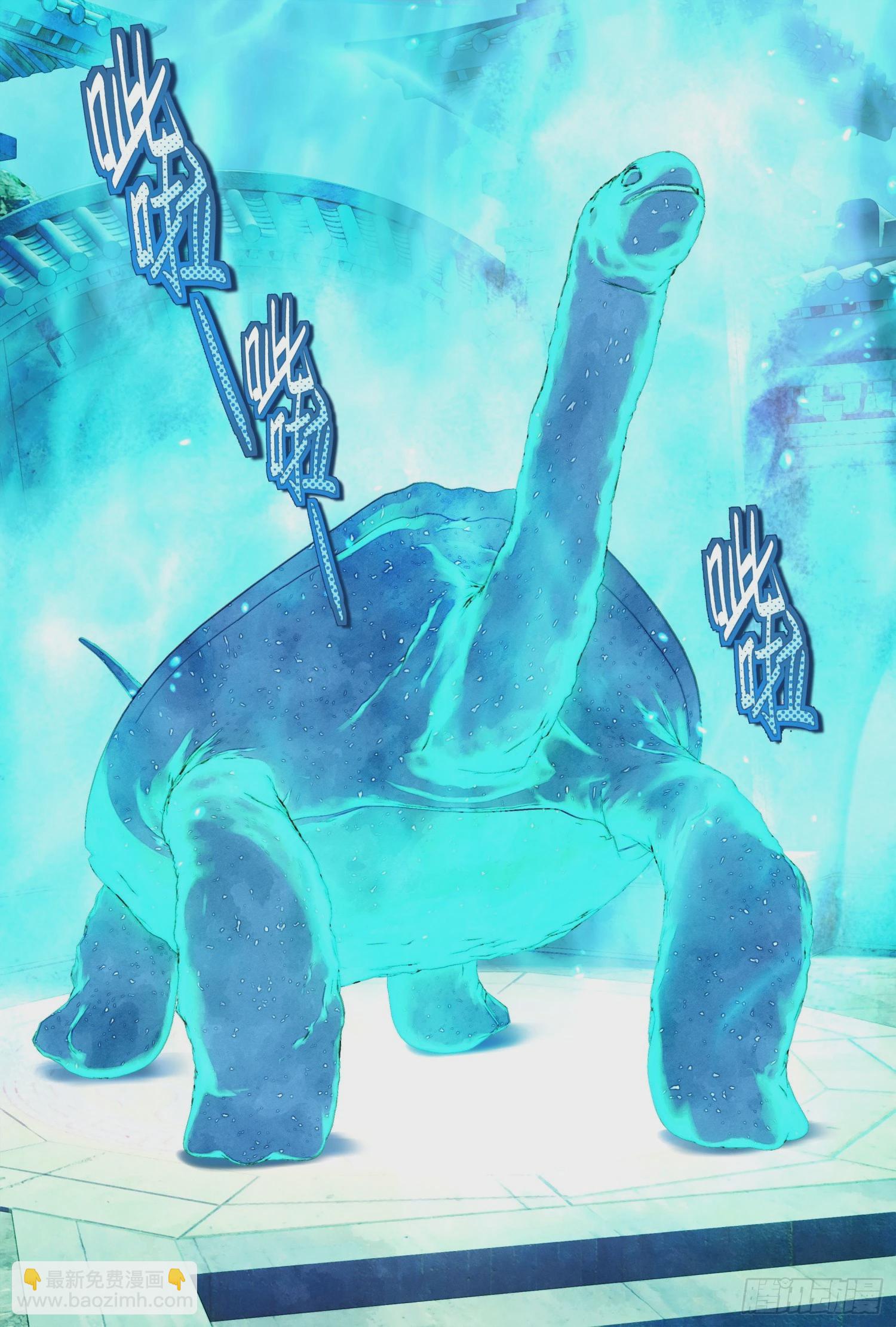 50 你这是低调吗（上）-第107话