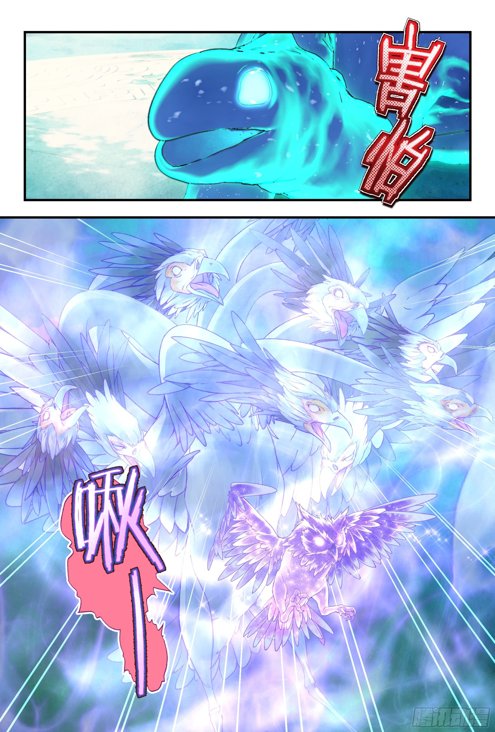 51 快送医务局（上）-第111话