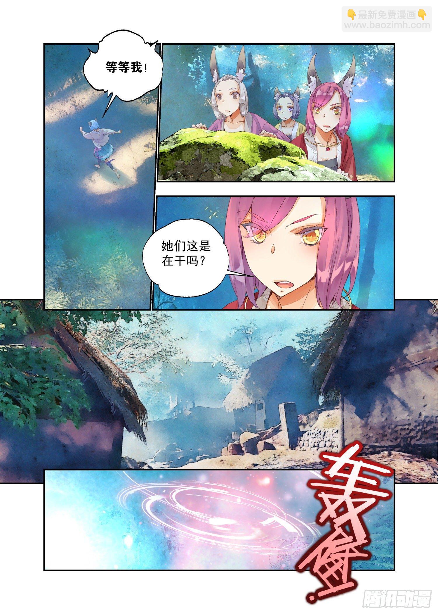 17 笼中鸟（下）-第37话