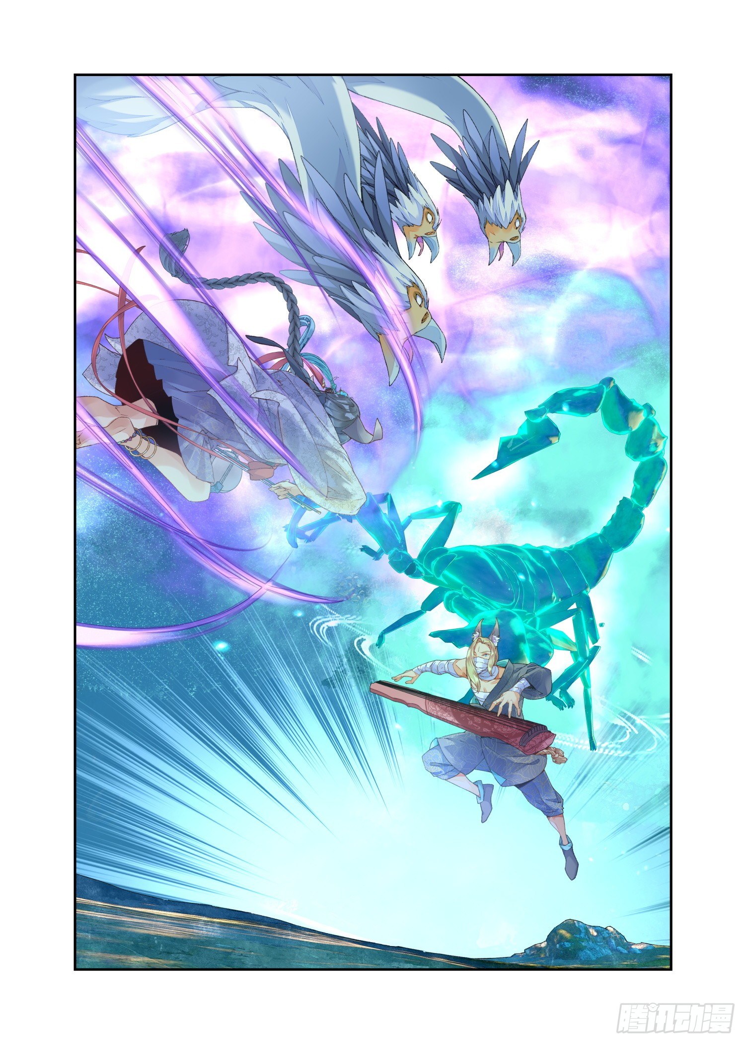 20 风起（下）-第43话