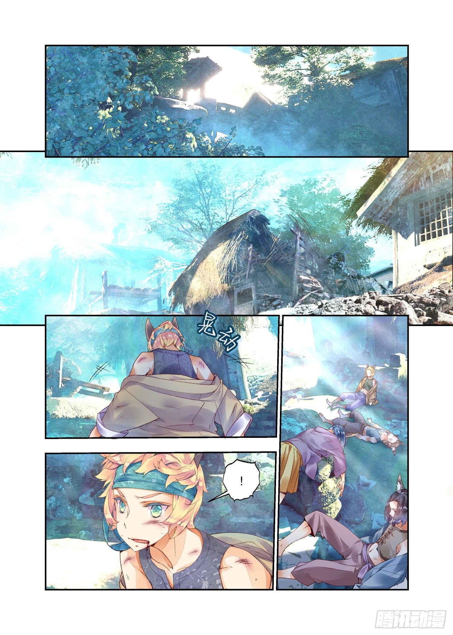 26 破阵（下）-第55话