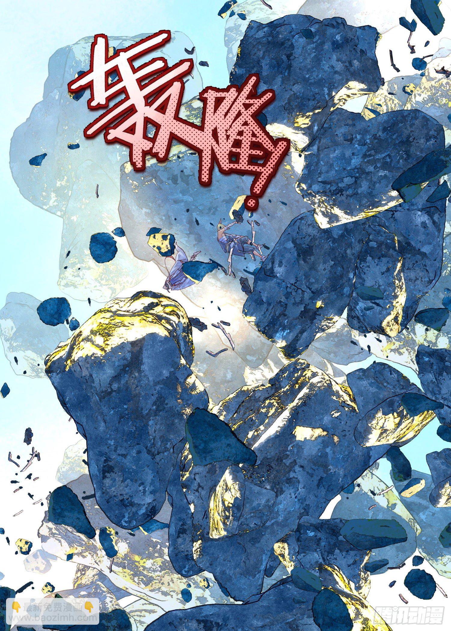 26 破阵（下）-第55话