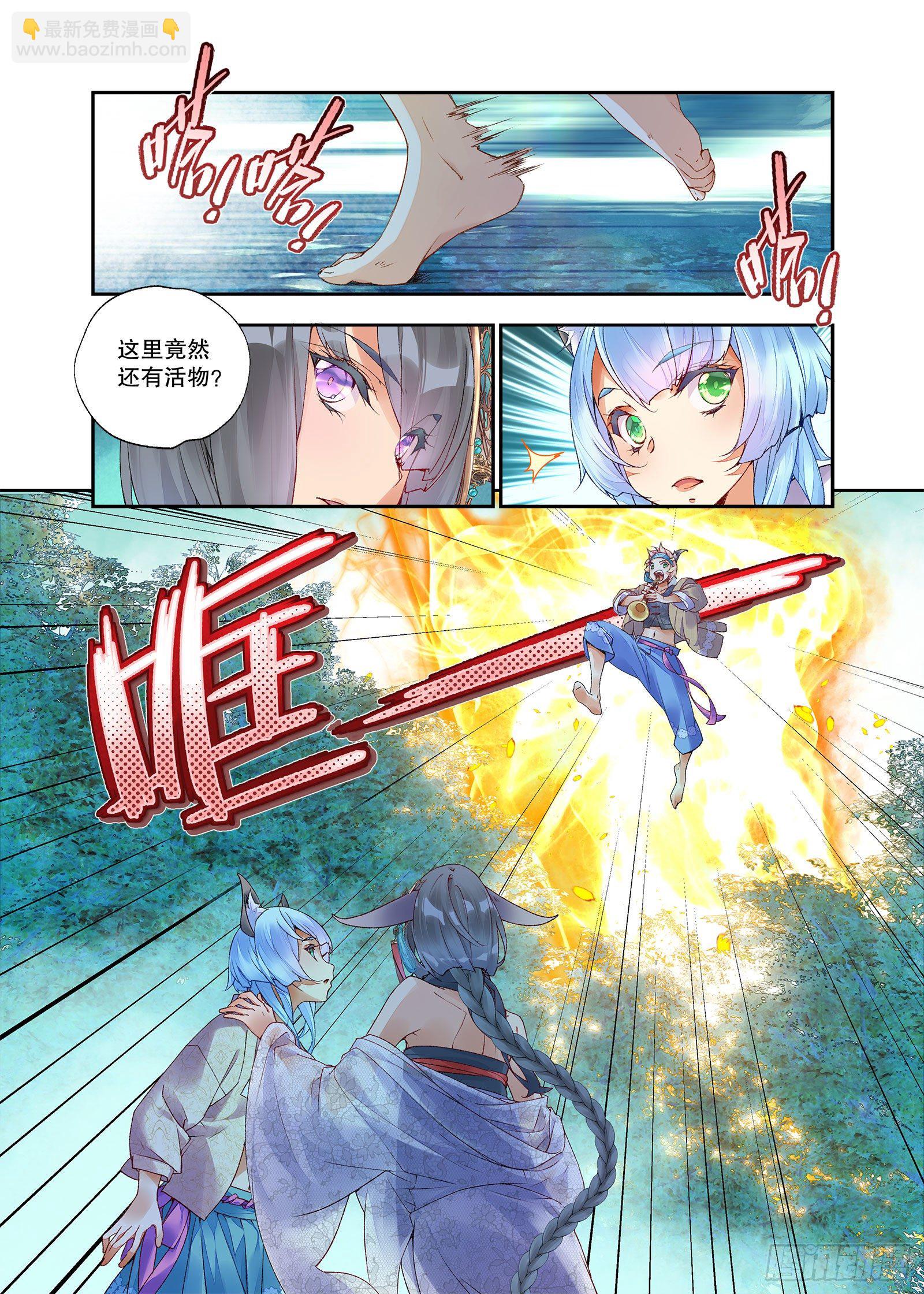 27 放开我妹妹（下）-第57话