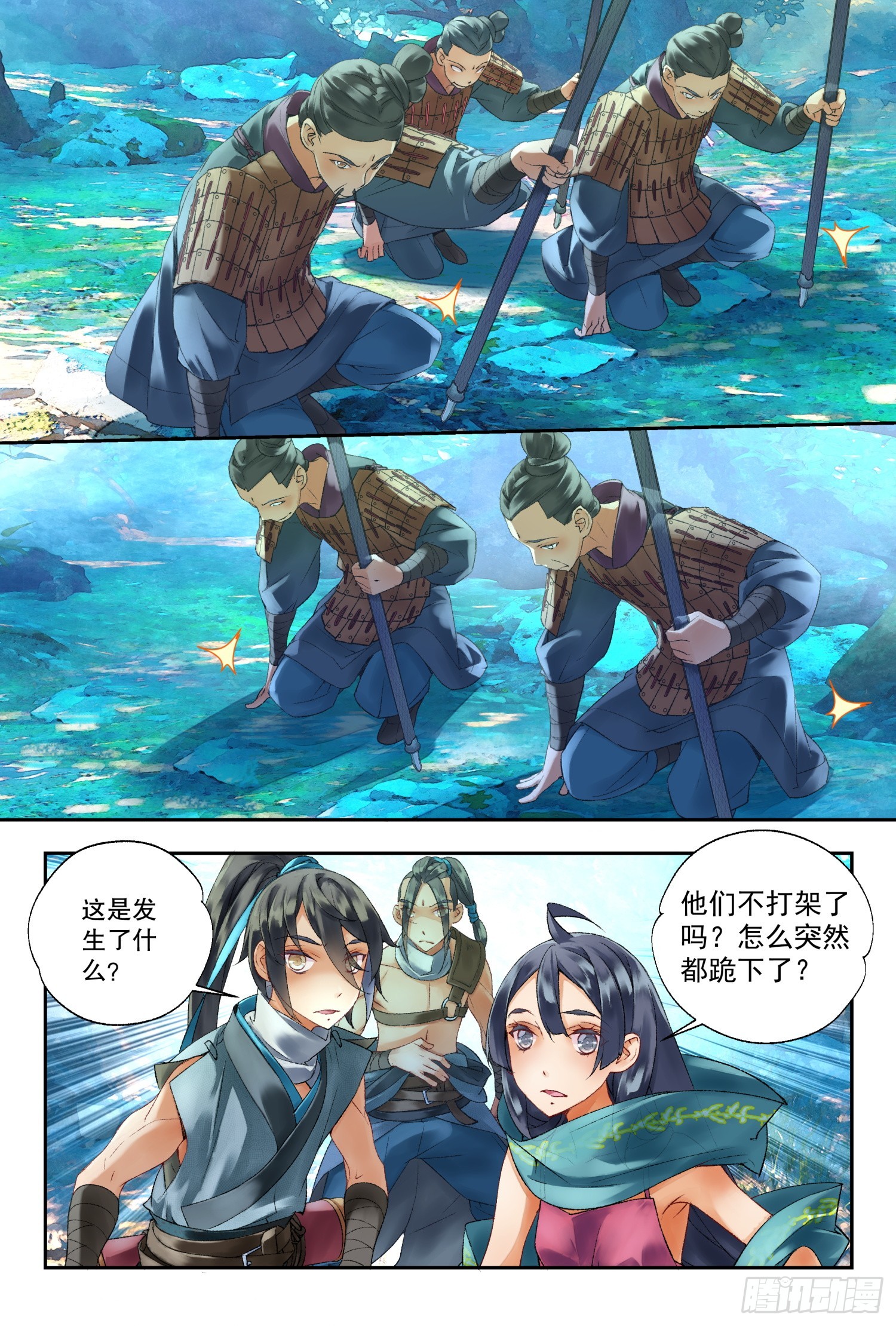 42 杀心和道心（下）-第91话