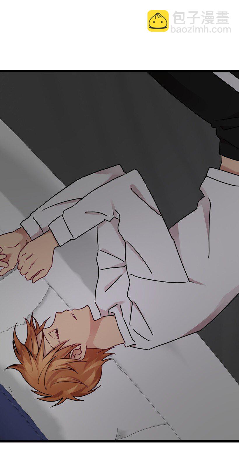 求你讓我做個人吧 - 01 不幸的生日(1/2) - 6