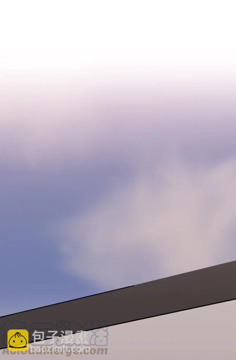 求你讓我做個人吧 - 12 現在還不行(1/2) - 1