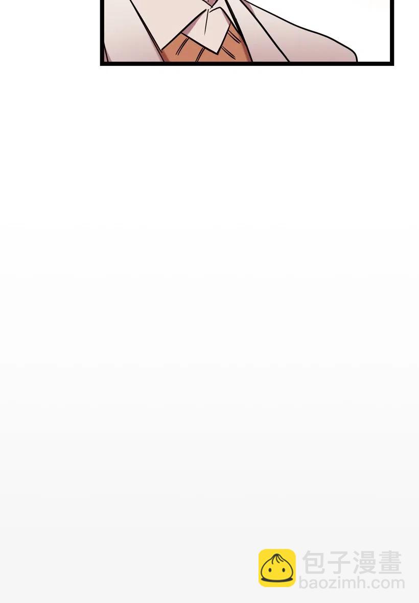 求你讓我做個人吧 - 12 現在還不行(1/2) - 8