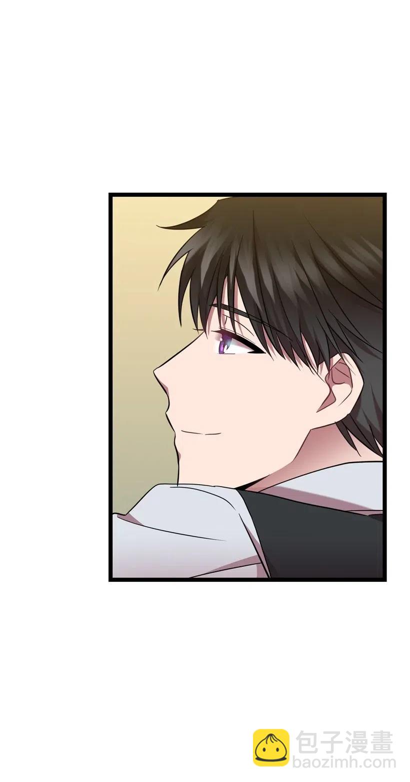 求你讓我做個人吧 - 14 如影隨形(1/2) - 3