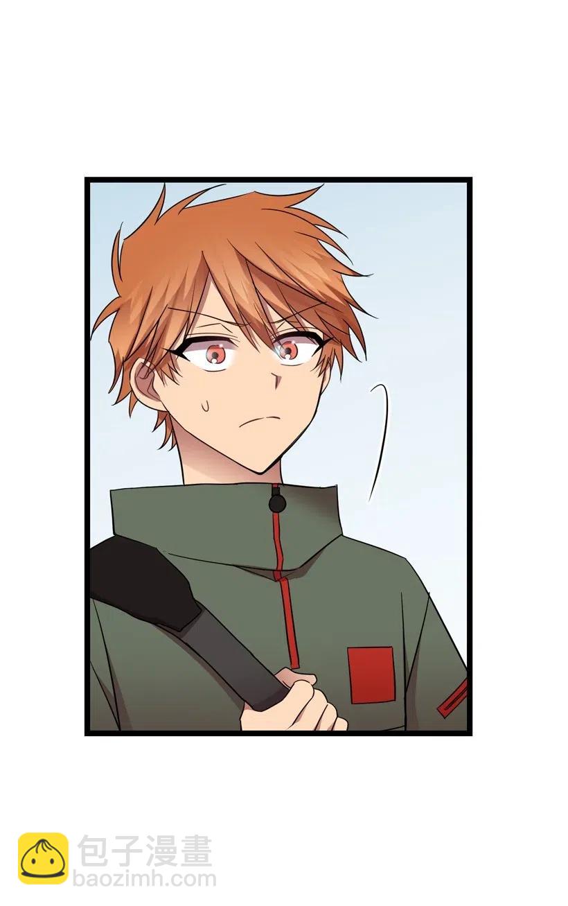 求你讓我做個人吧 - 14 如影隨形(1/2) - 7