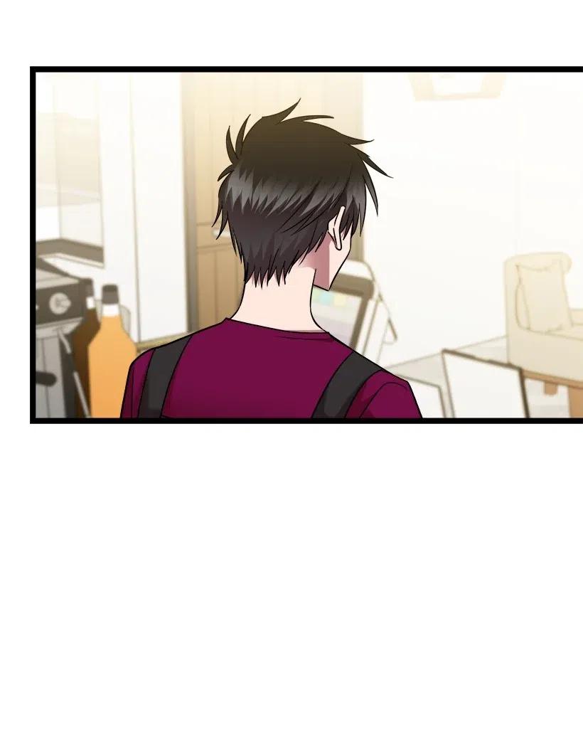 求你讓我做個人吧 - 21 只對我一個人(1/2) - 4