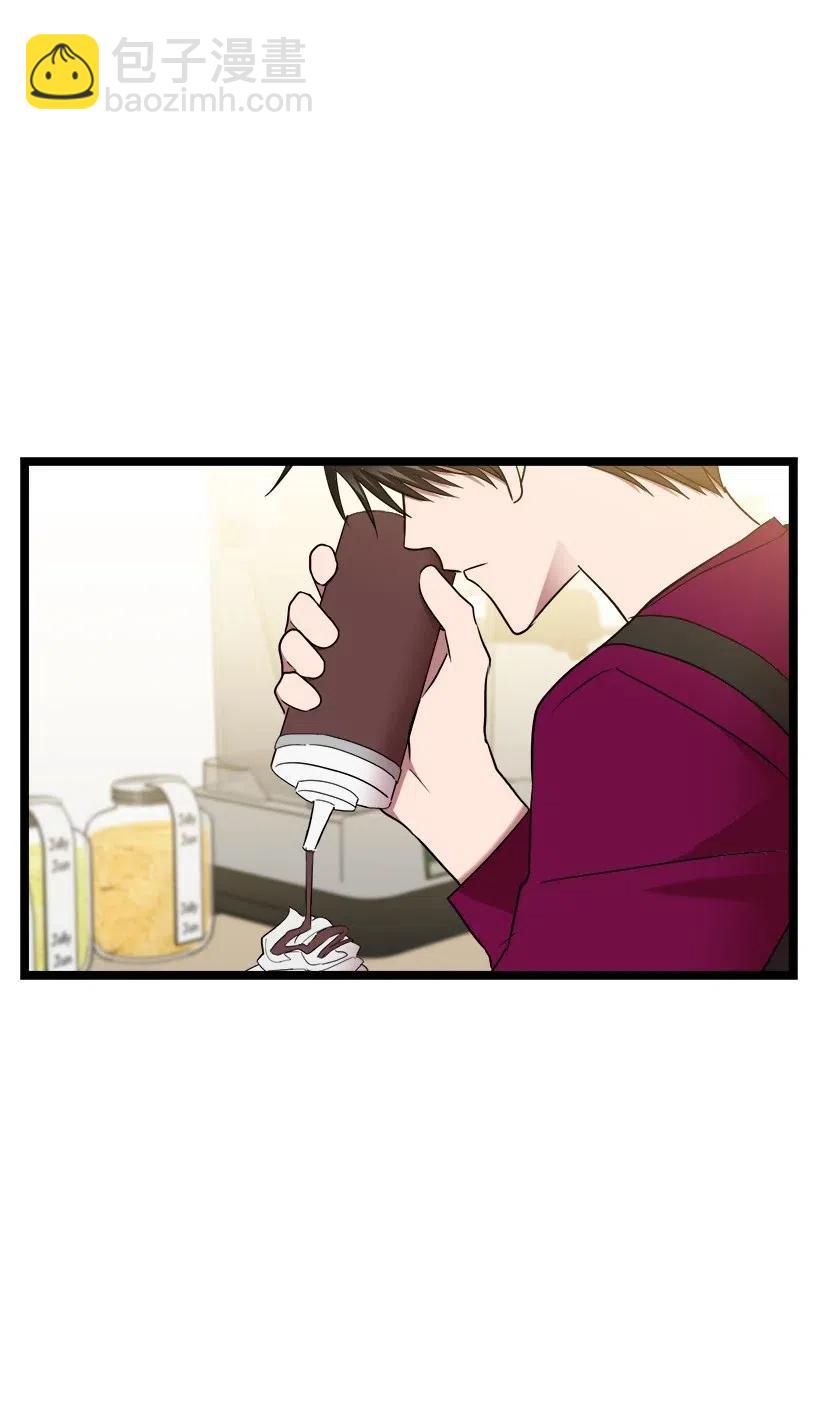 求你讓我做個人吧 - 21 只對我一個人(2/2) - 3