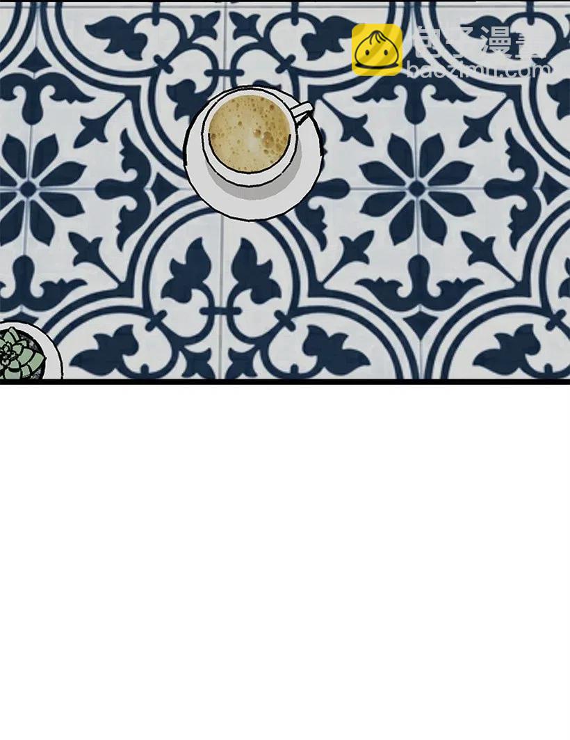 求你讓我做個人吧 - 35 喜事(2/2) - 6