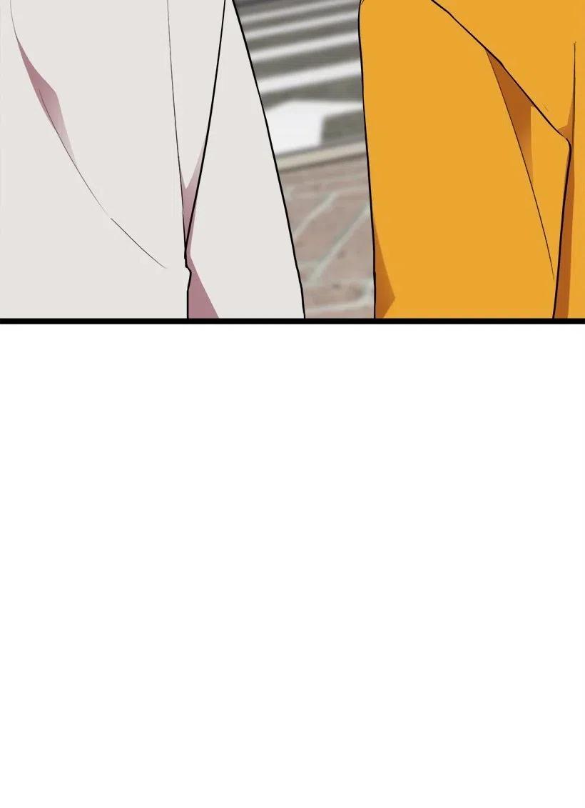 求你讓我做個人吧 - 37 誤會解除(2/2) - 5