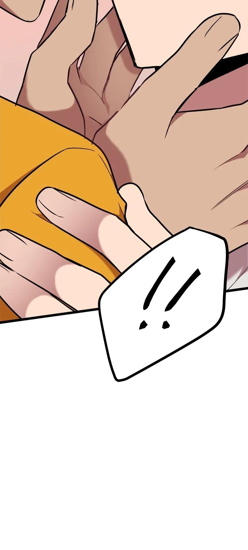 求你讓我做個人吧 - 37 誤會解除(2/2) - 3